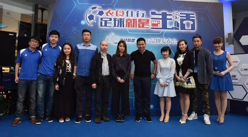 足球是生活的一部分,足球就是生活的缩影