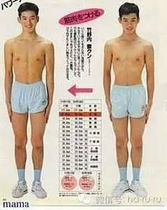 日本老明星照片,日本的明星的图片大全