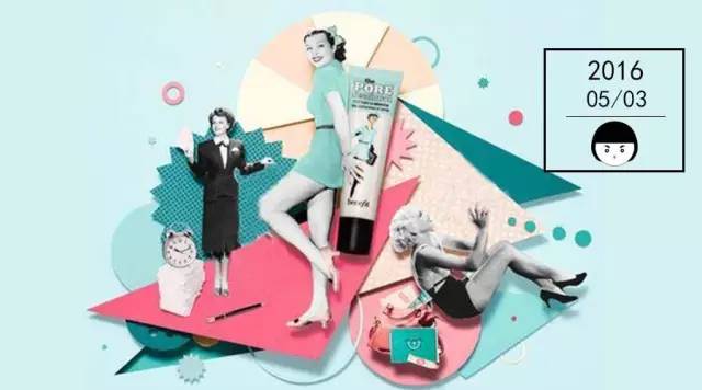 肯德基不好好*鸡做**,格力高和三得利也卖化妆品了?