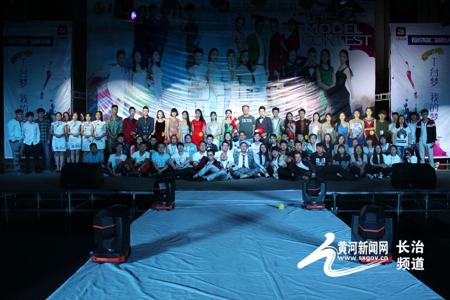 t鍙版ⅵ,闀挎不瀛﹂櫌妯＄壒姣旇禌