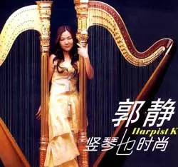 天堂的音乐和图片,天堂的音乐完整版