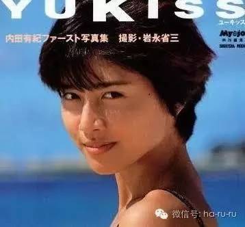 日本老明星照片,日本的明星的图片大全