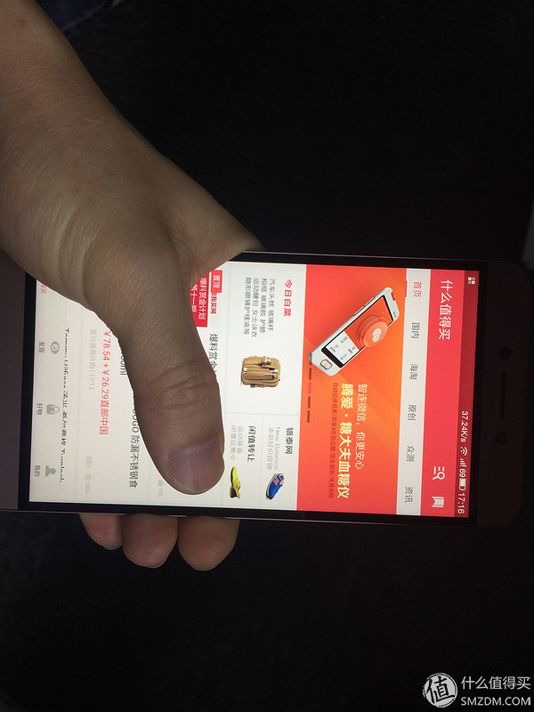 乐视2现在能用么,乐视2测试