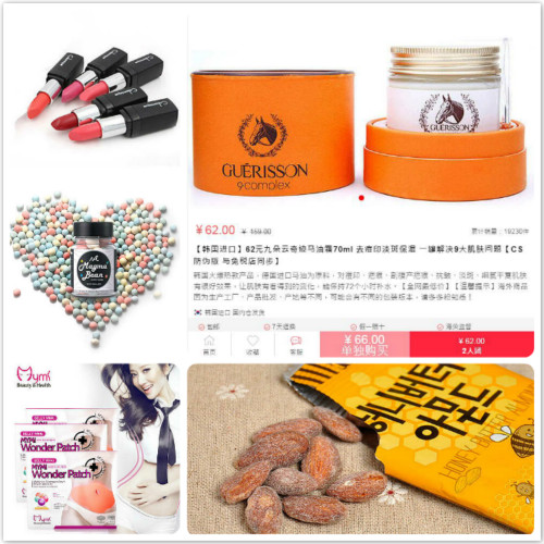 拼多多助力跨境电商,2022年拼多多跨境电商