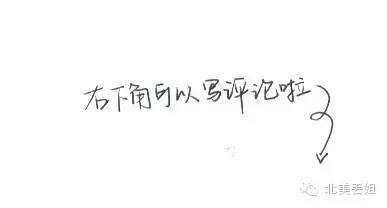 怎么给直男选衣服穿的好看,直男怎么选择包