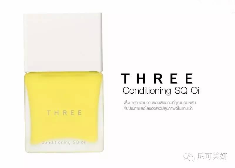 美容油怎么使皮肤变亮,美容油的100种用法