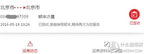 什么牌子的大号儿童推车好,好孩子婴儿推车d628-c坐着舒服吗