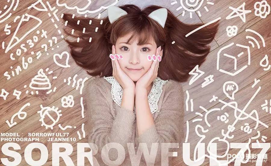 摄影师如何与模特拉近关系,摄影师和模特最佳搭档