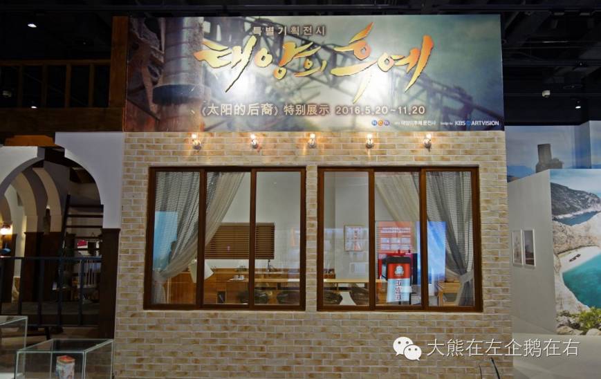 宋太太们,你真的不去「东大门」找宋仲基偶吧嘛?!