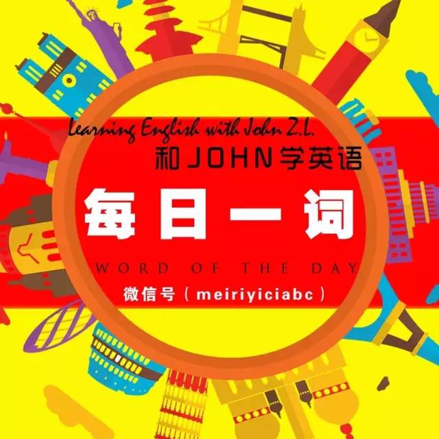 富豪每天都在做什么工作,富人一般都是做什么工作的