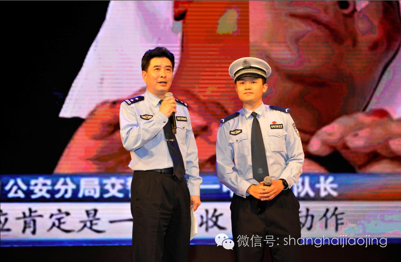 上海无违规无事故交通安全日,上海无违章交通安全宣传日是什么