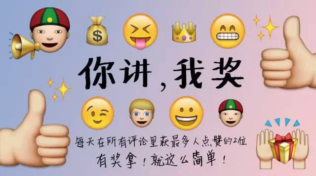 19岁在做着十几万球鞋生意的佛山少年，却还在意这些NMD？！