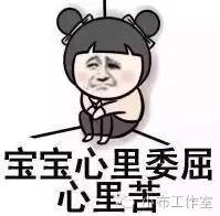 我的疤痕日记,我的整形日记