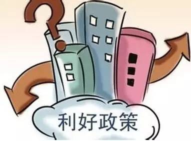 佛山住房公积金自己交多少可以用,佛山住房公积金有什么用