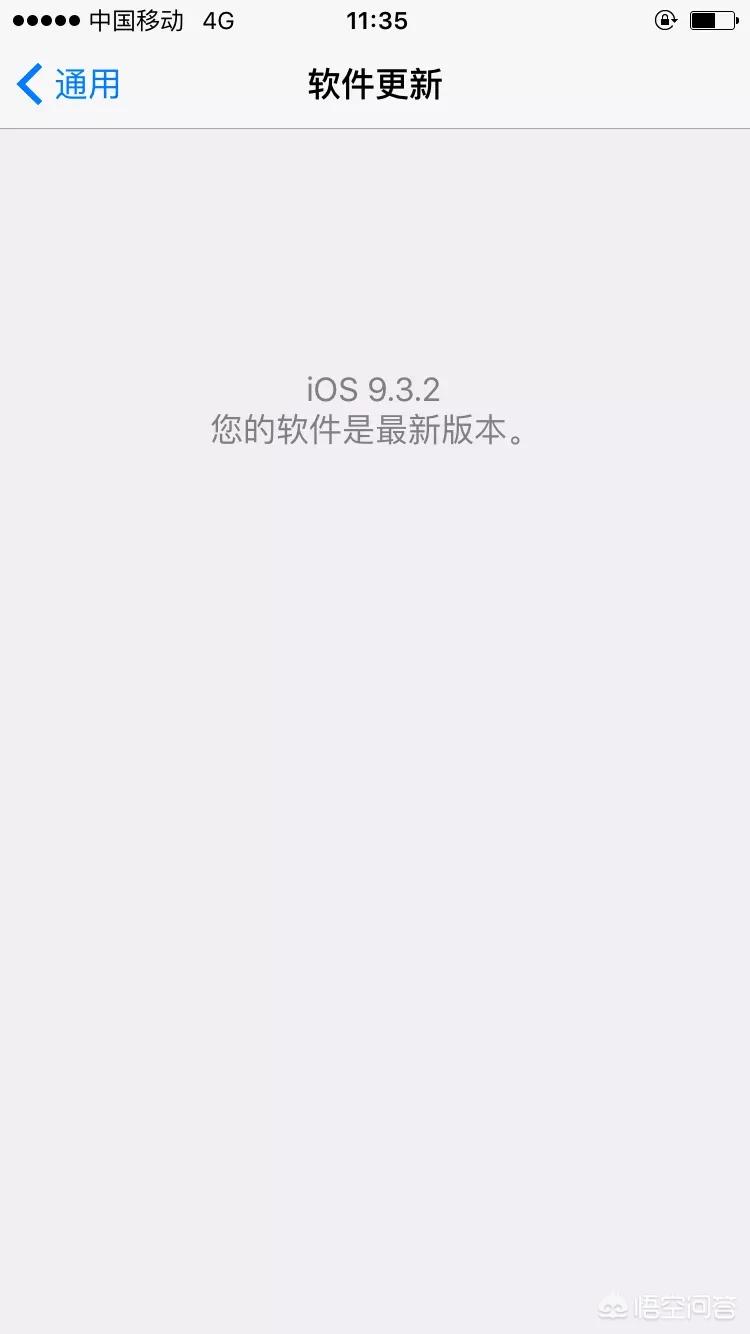 为什么iphone老是弹出系统更新,苹果老是弹出更新能不能彻底解决