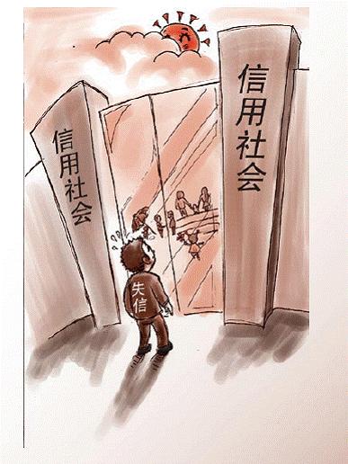 购房贷款个人征信注意事项,收入证明加良好征信可以办房贷吗