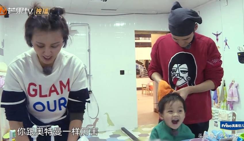 肯尼张歆艺完整视频,袁弘张歆艺肯尼综艺节目