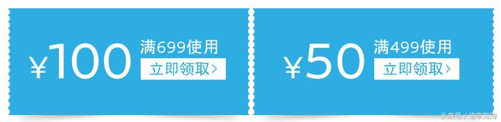 5折囤兰蔻、6折收雅诗兰黛?女王节薅羊毛指南奉上!