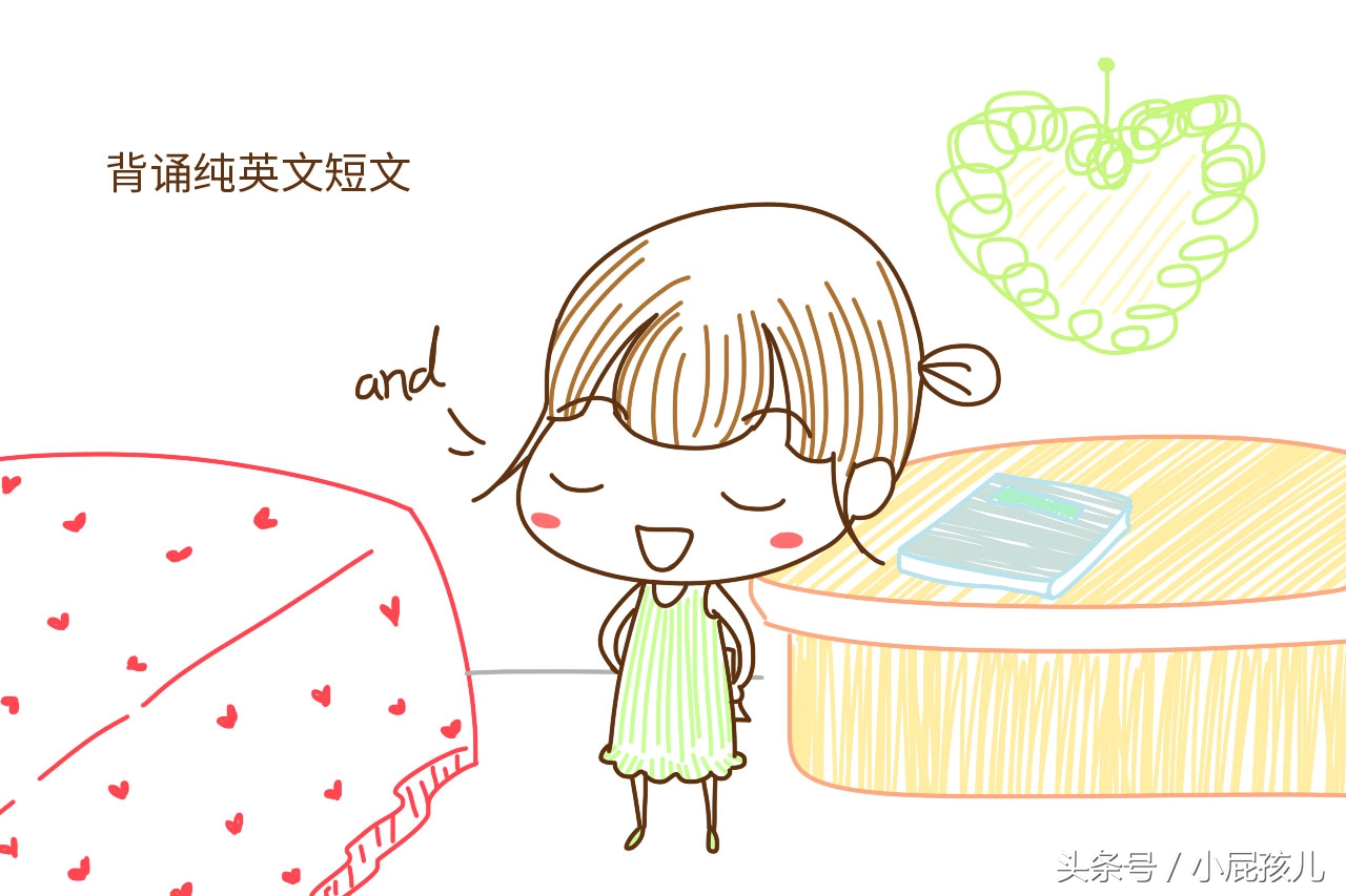 家长们永恒关心的话题：这些成为“学霸”的方法，值得借鉴