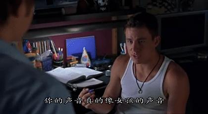 runtheworld钱宁塔图姆,钱宁塔图姆magicmike2