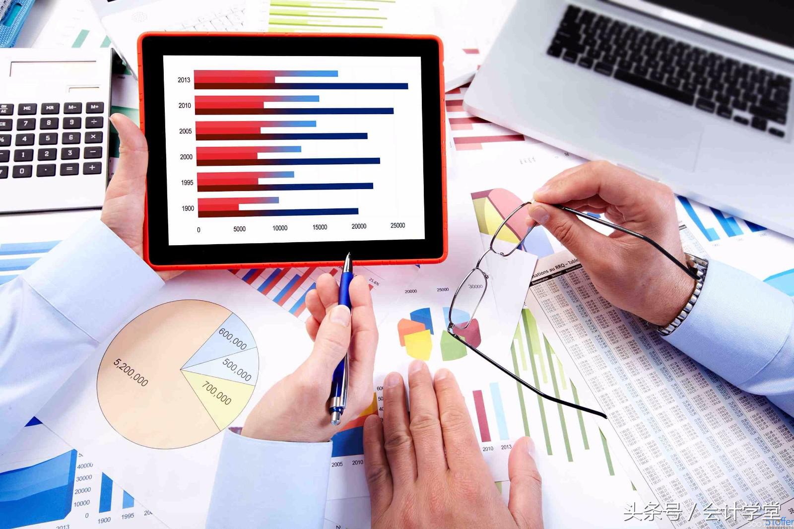 会计你为什么要学会计,财务人需要掌握的必备常识