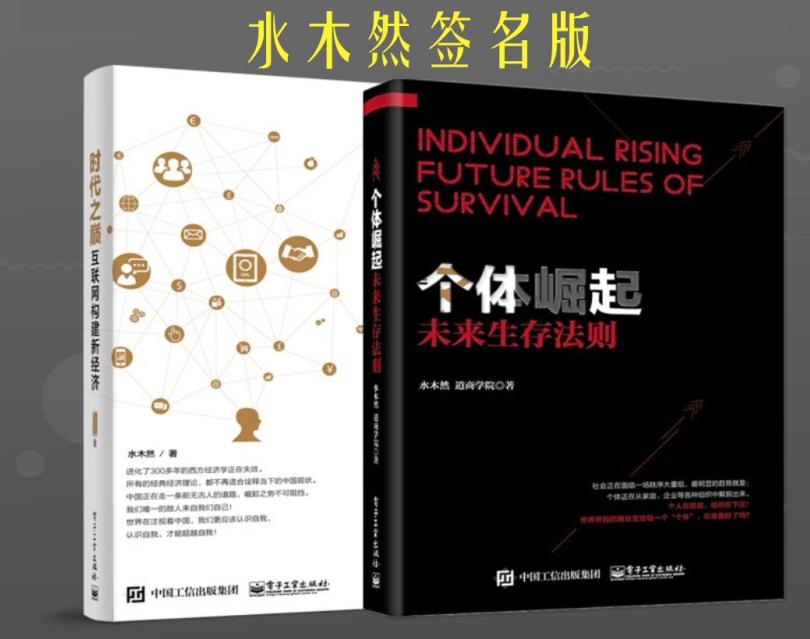 又一个行业可能要消失了,一个行业倒下另一个行业崛起