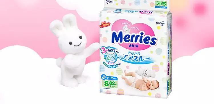 中消协：国产花王纸尿裤吸收慢或影响婴幼儿使用安全！