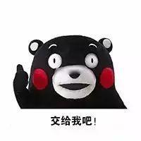 回南天墙面发霉怎么处理,墙面回南天发霉怎么办