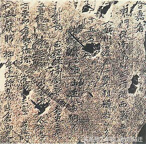 隋朝改革的影响,隋朝恢复汉文化