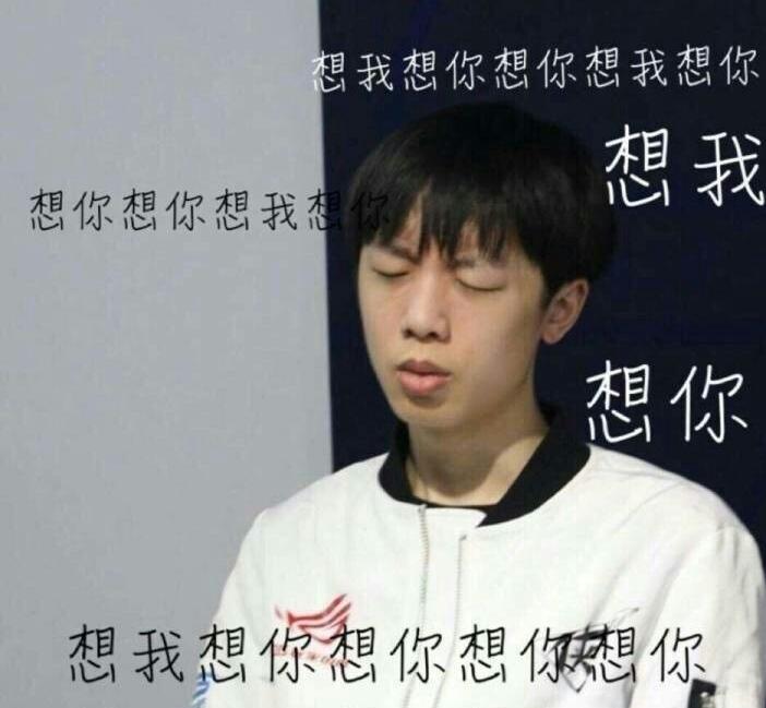 theshy卡牌打兮夜,theshy欢乐五排兮夜