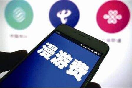 今日伊宁市买火车票代售点,伊宁市火车票代售点营业时间