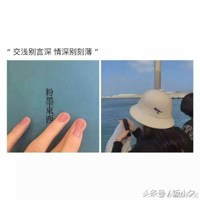 我爱你而你刚好也爱着我文案,我爱你恰好你也爱我完整版