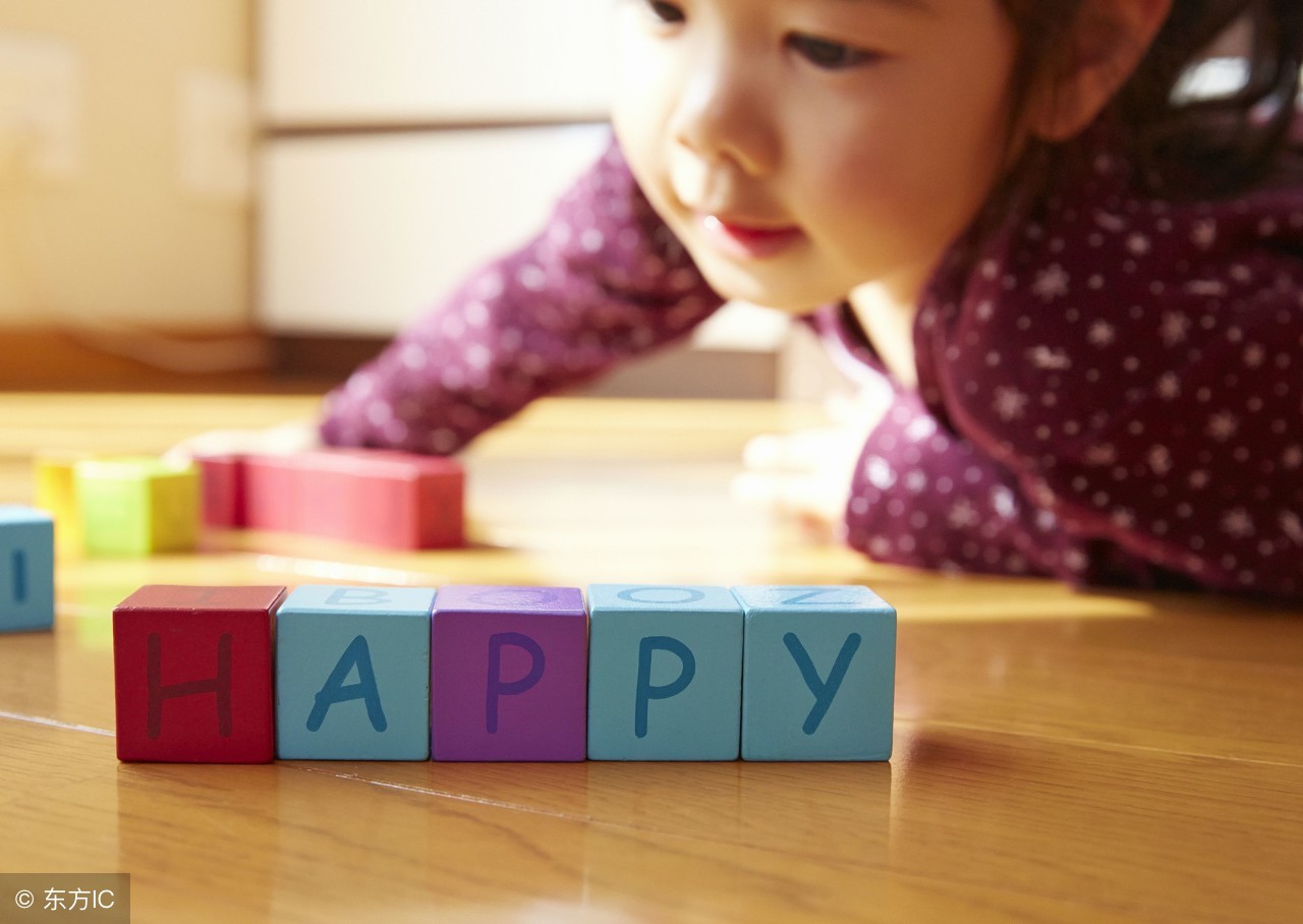 爱优思英语官网,爱优思在线英语