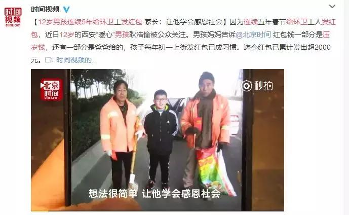 小孩子的压岁钱可以乱用吗,小孩压岁钱该不该小孩自己花