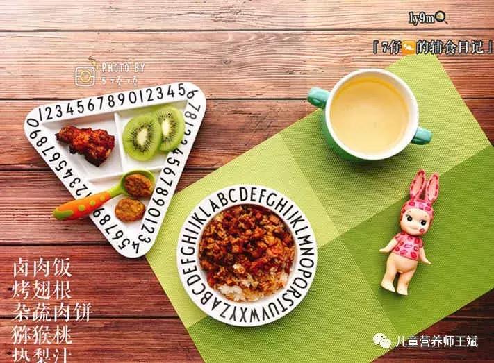 宝宝补铁的正确方法,宝宝补铁什么样的没味