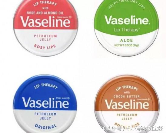 护唇膏哪个牌子好,什么牌子的变色护唇膏好用