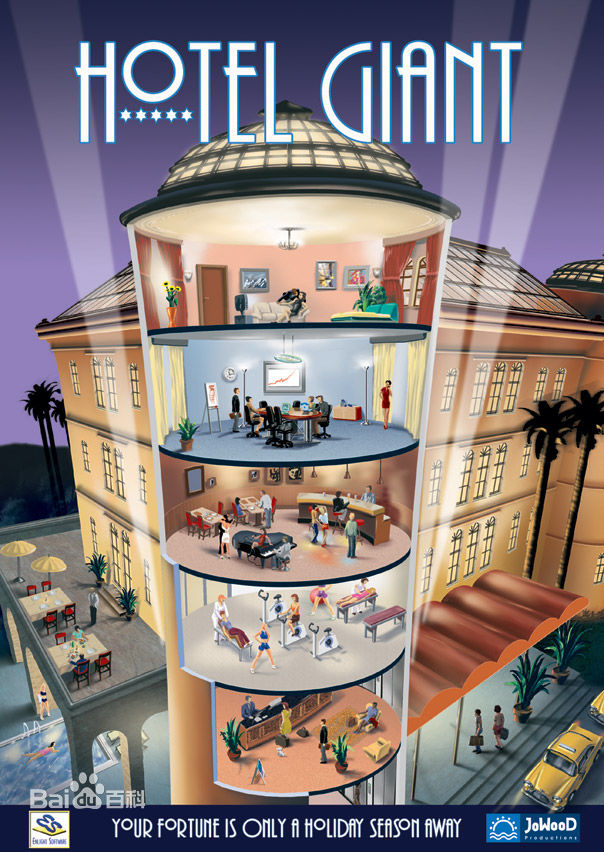 关于美食类的游戏,关于美食的休闲游戏有哪些