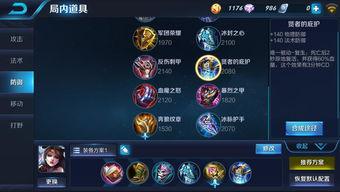 玩貂蝉一定要相信自己能一打五,国服貂蝉一打五强势带飞全场