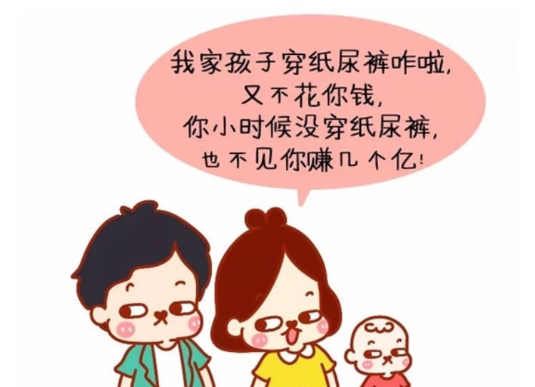 伊能静的这个回应堪比育儿教科书,伊能静深夜发文视频