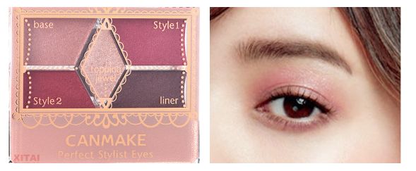 百元以下眼影盘,50以内值得买的眼影盘