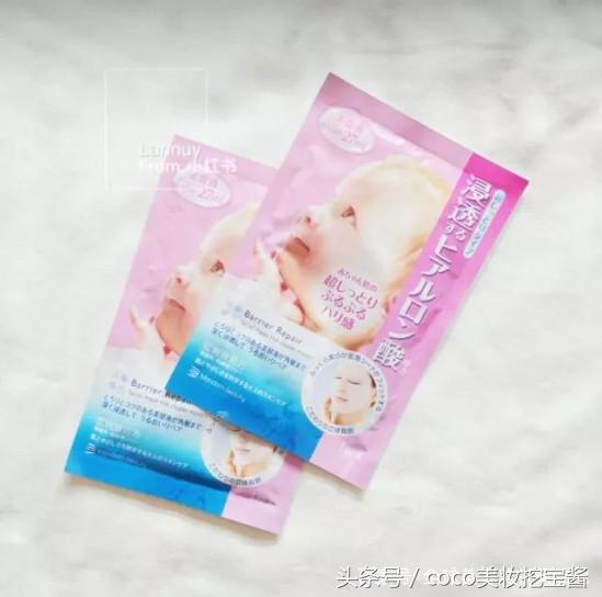 日本的补水面膜什么牌子最好用,日本哪个牌子的面膜保湿效果好用