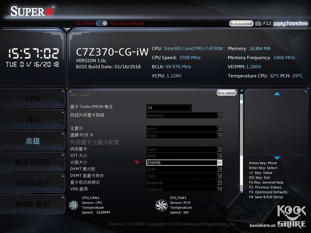 瓒呭井c7z370,z370itx涓绘澘鎺ㄨ崘