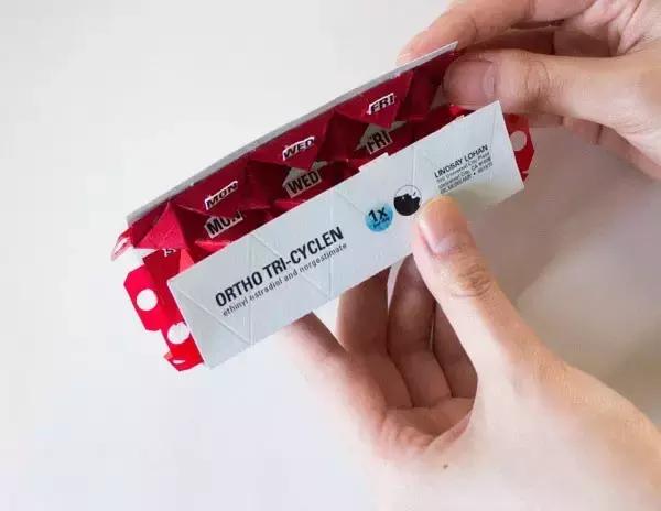 搞事儿的药品包装，这还是那些我怕吃的药吗？（文末有彩蛋）