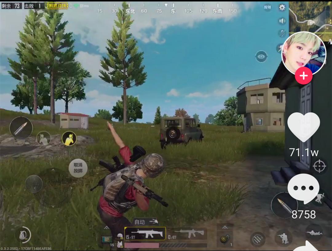 绝地求生刺激战场轻量版体验服bug,绝地求生刺激战场里的所有bug