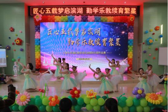 启明星幼儿园一幼,启明星幼儿园高新区