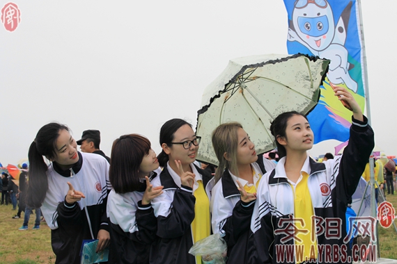 第十届安阳航空文化旅游节开幕式,安阳航空文化节招商引资签约项目