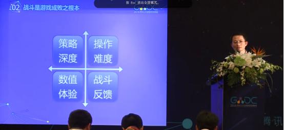 有杀气童话新手最强阵容,有杀气童话怎么提现