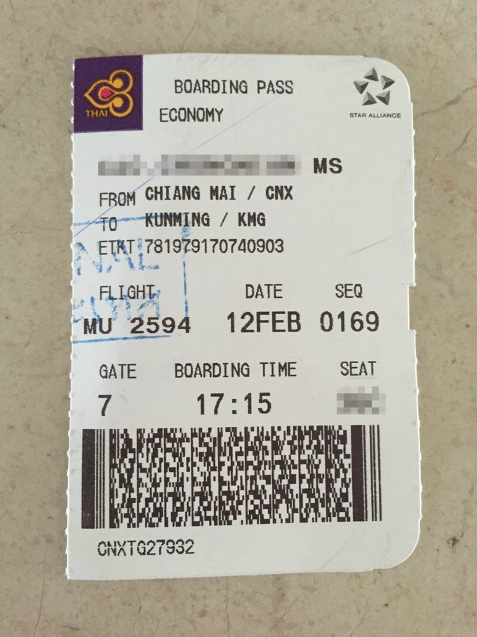 为了忘却的记忆全文,为了忘却的记忆1