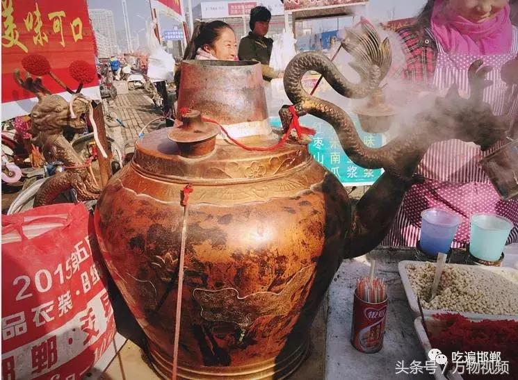 邯郸稽山美食排行人气榜,邯郸稽山新天地小吃