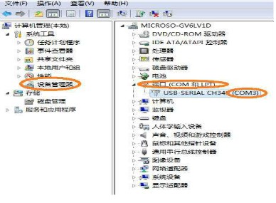 stc8g1k08单片机怎么写程序,单片机烧写程序过程